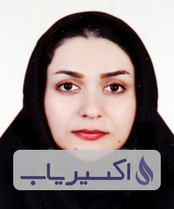 دکتر زهره باعقیده