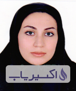 دکتر سیده سارا جعفری
