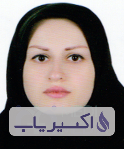 دکتر آزیتا دلخوش نخجیری