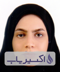 دکتر صباح آموی