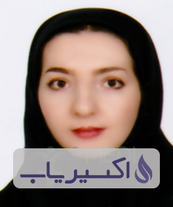 دکتر رایحه السادات محمدی نائینی