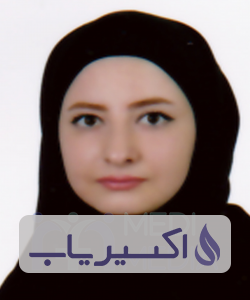 دکتر سارا چوخاچی زاده مقدم