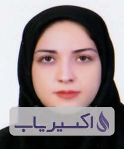 دکتر سمانه صیادنصیری