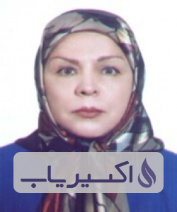 دکتر فروغ اقارخ میرآبادی