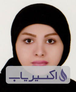 دکتر نیلوفر دیباجم