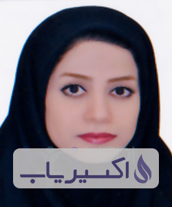 دکتر مبینا عباسی