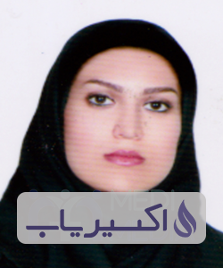 دکتر آذین بزرگی