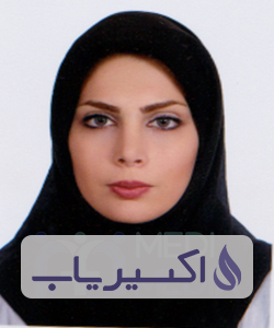 دکتر فریبا امیری کندرود