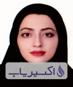 دکتر کیمیا سیدی