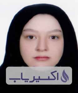 دکتر آلاله امیرک