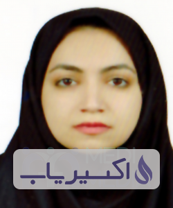 دکتر الهام خراسانی گناره