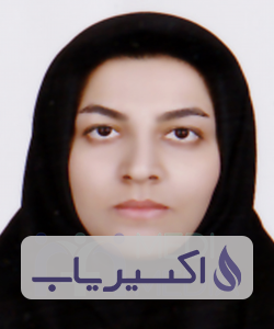 دکتر آتنا تاجیک