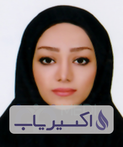 دکتر فاطمه احمدی هفشجانی