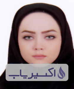 دکتر مریم فرج زاده