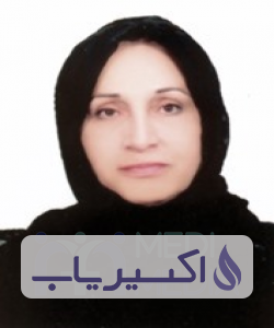 دکتر نرجس دلیری خراسانی