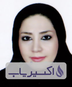 دکتر سحر بیرانوند