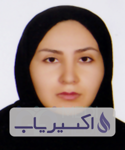 دکتر سوگل آل سعیدی