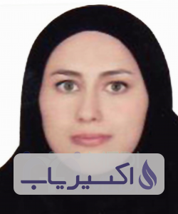 دکتر زینب سرداری