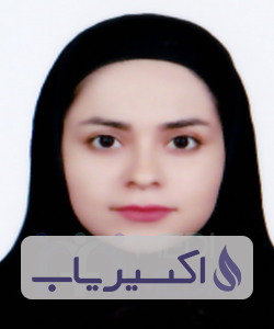 دکتر المیرا اسمی زاده