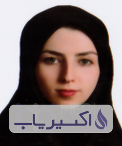 دکتر شیدا موسی زاده صدقیانی