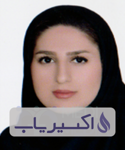 دکتر نرمین باغی