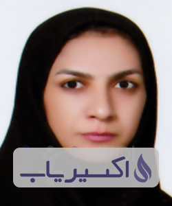 دکتر سمیه مختاری خوزانی