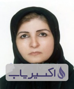 دکتر فینا ناوی