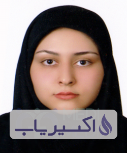 دکتر سپیده امیرحسنی