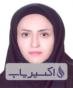دکتر خاطره آذرپیرا