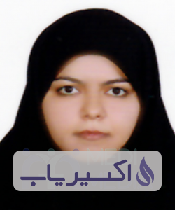 دکتر فرخنده السادات حسینی بافقی