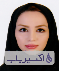 دکتر محبوبه فریدن اصفهانی