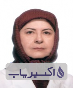 دکتر صدیقه کیهانی