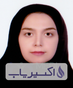دکتر فرزانه ناخدائی