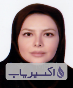 دکتر فروغ امیدی هفشجانی