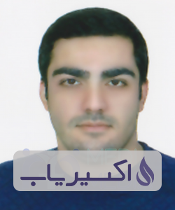 دکتر یوسف علیزاده بافقی