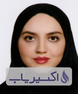 دکتر ساجده صادقی