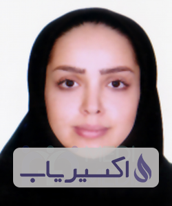 دکتر مژگان توکلی علون آبادی