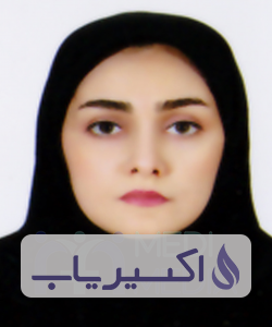 دکتر تارا اصغرپور