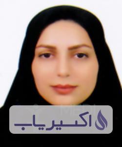 دکتر مشکات اکبریان