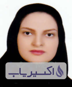 دکتر درنا یزدان پناه