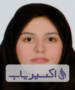 دکتر بهاره کیانی