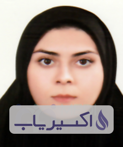 دکتر آزاده شیرعلی زاده