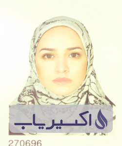 دکتر ارغوان فرج اللهی