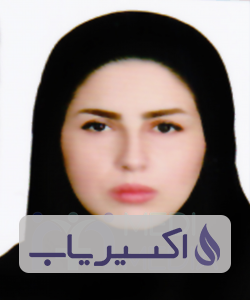 دکتر کبری آرش