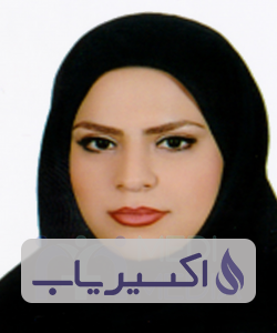 دکتر آزاده فلاحت کار