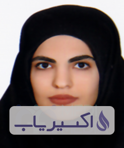 دکتر نرگس زارع ده آبادی