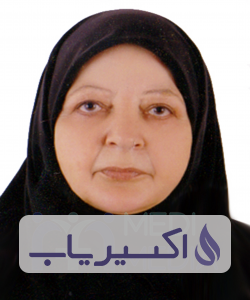 دکتر ثریا عمادی