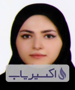 دکتر فریا عظیمی