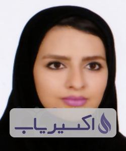 دکتر نیلوفر امیدان