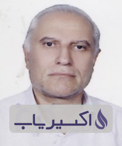 دکتر ابراهیم شکوه علائی